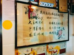 -玫瑰甜品(文明路店)