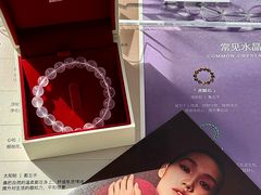 -民盈·国贸城