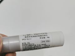 -杭州西湖银泰百货