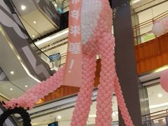 -天虹购物中心(石路店)