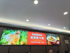 -鲁西南老厨子·特色鲁菜(经一纬五店)