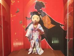 -朝安泰迪熊博物馆