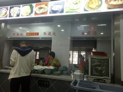 -荣阳楼(山塘街店)