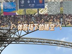 -中南南通体育会展中心