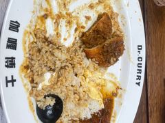 -伽喱博士 Dr.CURRY咖喱饭(太阳宫咖喱店)