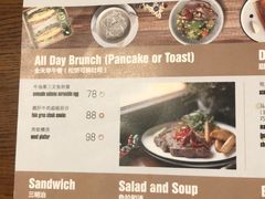 菜单-AFS Cafe & Canteen(闽江二路店)