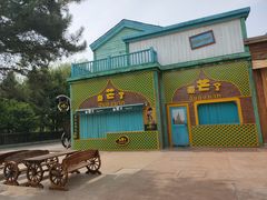 -沈阳方特欢乐世界