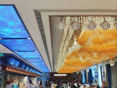 大堂-皇马假日醉海南大酒店·假日一品派茶楼(秀英店)