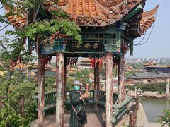 -中国翰园碑林