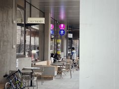 -老梦面包CHEZMOREL(麦子店)