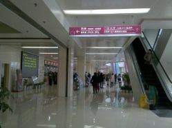 -成都市妇女儿童中心医院(中心院区)