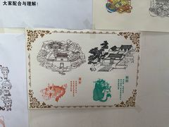 -老北京洪记酱肉坊(德内大街店)