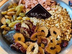 红糖冰粉-胡马八破·川菜小馆(高新万达店)