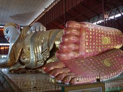 -ခြောက်ထပ်ကြီးရွှေသာလျောင်းဘုရားကြီး