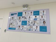 -美联众合动物医院·24h京西诊疗中心