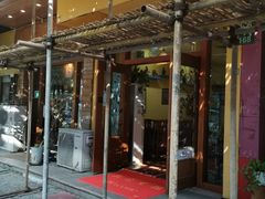 门面-panchos 墨西哥餐厅(嘉绿苑店)