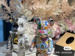 -禧月荟S月子中心(侨城店)