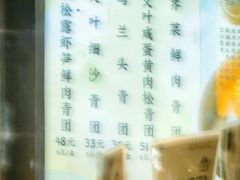 -王家沙点心店(西康路店)