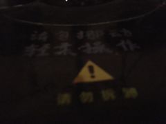 -秃鹫湾·推理大师沉浸式实景演绎推理剧场