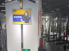 -超鹿运动(达信大厦店)