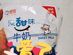 -天津海河华北乳品有限公司