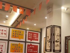 -耿福兴(凤凰美食街店)