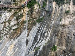 -鹿院坪生态旅游景区