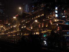 -小天鹅火锅·一线江景洪鼎旗舰店(洪崖洞店)