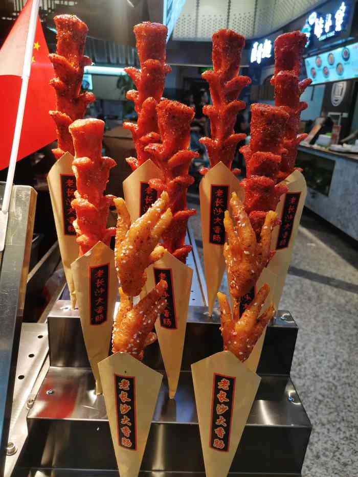 标头串烧(悦心汇店)-"从店旁走过,被烤肉的香味吸引,点了几串阿.