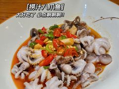 捞汁八爪鱼-丹东特色烤肉(学府路一部店)