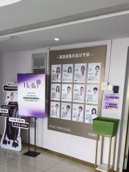 -广州美莱医疗美容医院