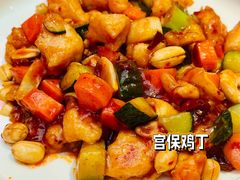 -原乡本味景山西街烤鸭店(北海公园店)
