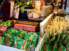 -曹祥泰(解放路店)