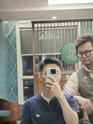 -贝勒爷专业男发