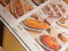 -野人串吧(太原街步行街店)