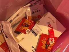 -必胜客(金高店)