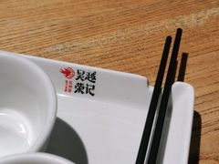 -吴越荣记苏州菜·松鼠桂鱼100%活鱼现做(斜塘老街店)