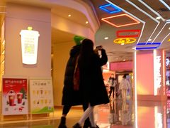 -奈雪的茶(湖滨银泰in77C区PRO店)