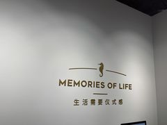 -海马体照相馆(天津世纪都会店)