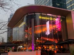 -Ministry of Crab•MOC(交子大道店)