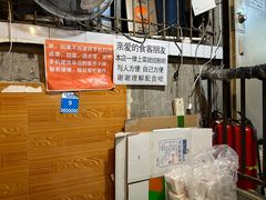 -黑竹香鸡(营和巷店)
