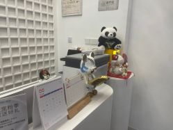 点击看大图 -杭州医巢医疗美容