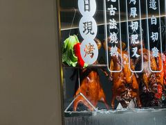 -鹅冠港式茶餐厅(来福士店)