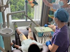 -微笑口腔(园区店)