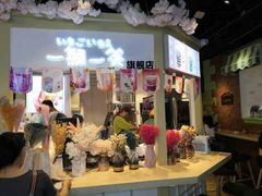 -太古小镇(OL星辰汇店)
