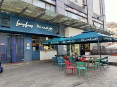 -Be Lived Cafe比例咖啡(摩天轮店)