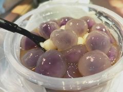 -甜心闲生传统手工冰粉(奎星楼店)