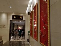 -常熟理文铂尔曼酒店