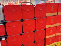 -盒马X会员店(王府井奥莱UP TOWN店)