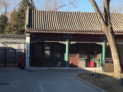 -国家图书馆·古籍馆